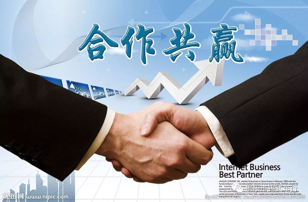 金英马影视